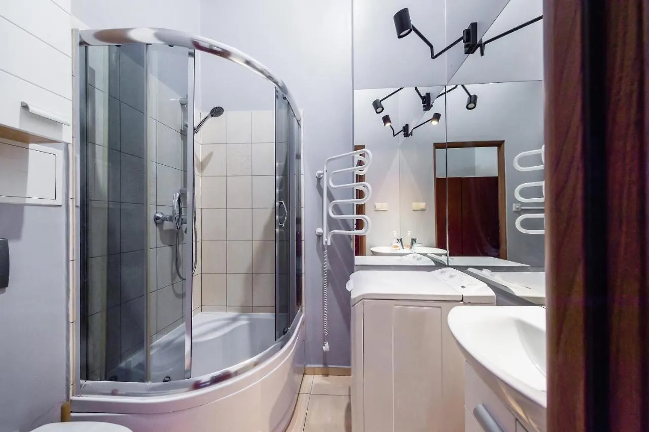 Apartamento Mrówka Cracovia